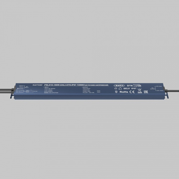 Блок питания Maytoni Lighting control Источники напряжения DALI 725003