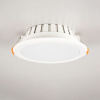 Встраиваемый светильник Citilux Кинто CLD5112N