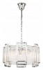 Подвесной светильник iLamp Tribeca MD0276-6C