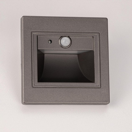 Встраиваемый светильник Citilux Skally CLD005KS1