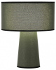 Настольная лампа декоративная ST-Luce Jackie SL1354.704.01