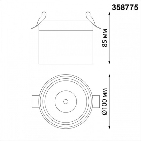 Встраиваемый светильник Novotech Groda 358775