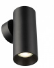 Бра Citilux AXEL CL512311