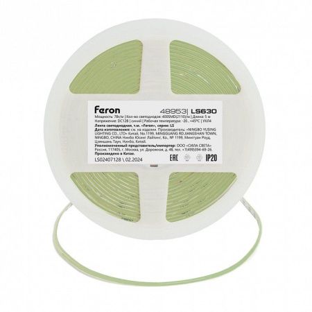 Лента светодиодная Feron LS630 48953