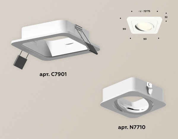 Встраиваемый светильник Ambrella Light XC XC7901010