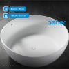 Акриловая ванна Abber 150x150 AB9279