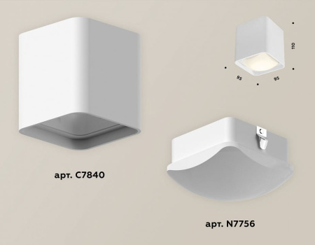 Накладной светильник Ambrella Light XS XS7840022