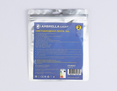 Лента светодиодная Ambrella Light  GS4602