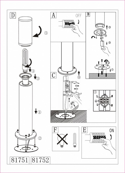 Наземный высокий светильник Eglo Helsinki 81752