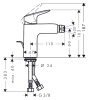 Смеситель для биде hansgrohe Logis 71200000
