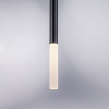 Подвесная люстра Lightstar Tubo L3T747137