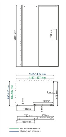 Душевой уголок WasserKRAFT Alme 15R (15R36)