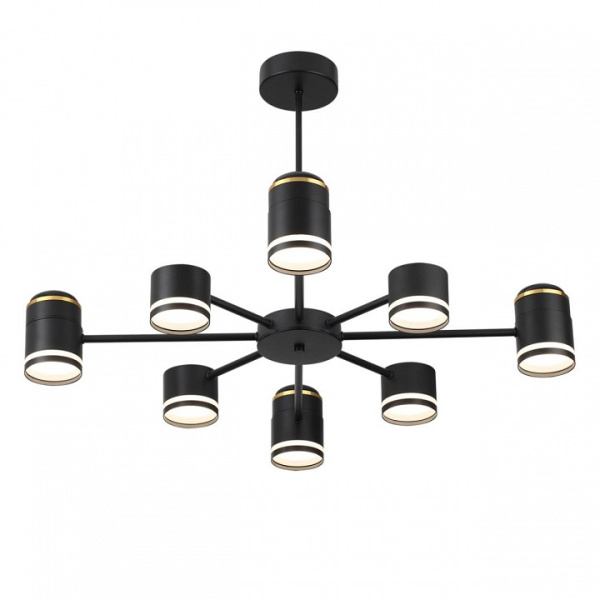 Люстра на штанге Lumion Virsava 8234/8C