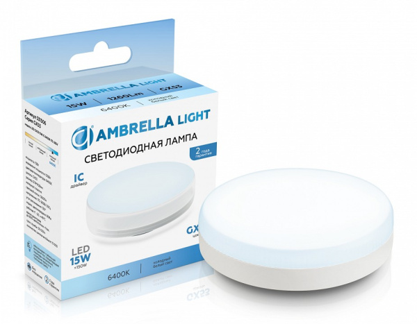 Лампа светодиодная Ambrella Light GX53 GX53 15Вт 6400K 531506