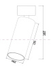 Накладной светильник Maytoni Фокус C055CL-L12W3K