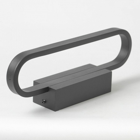 Бра Lussole Хенри LSP-7402