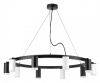Подвесная люстра Lightstar Rullo LR0203753650