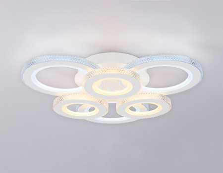 Потолочная люстра Ambrella Light FA FA8872