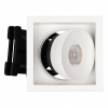 Встраиваемый светильник Arlight CL-SIMPLE-S80x80-9W Warm3000 (WH 45 deg) 026874