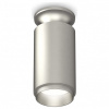 Накладной светильник Ambrella Light XS XS6324080