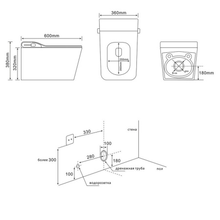 Комплект унитаза-биде с инсталляцией Abber Rechteck AC1215S-AC0101P
