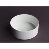 Раковина 35,8x35,8 см Ceramica Nova Element CN6032