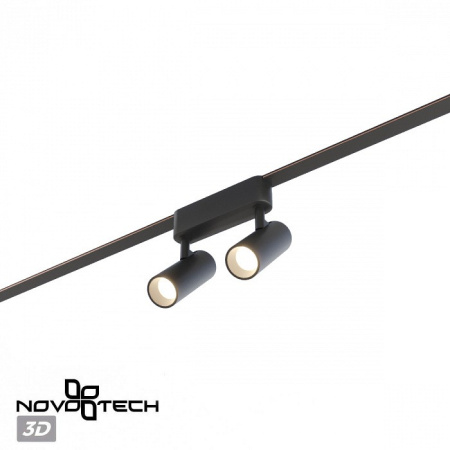 Светильник на штанге Novotech Shino 359469