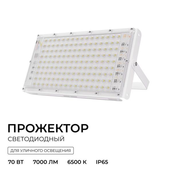 Настенно-потолочный прожектор Apeyron Electrics  05-60