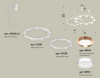 Подвесная люстра Ambrella Light XR XR92081200