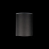 Накладной светильник Loft it Rush 10344 Black