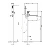 Смеситель для ванны Gessi Eleganza 46131#031