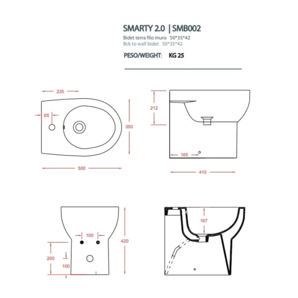 Биде напольное Artceram Smarty 2.0 SMB002 01 00bi*0