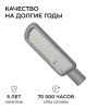 Консольный светильник OGM  O29-01