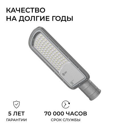 Консольный светильник OGM  O29-01