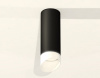 Накладной светильник Ambrella Light XS XS6343044