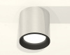 Накладной светильник Ambrella Light XS XS6305002