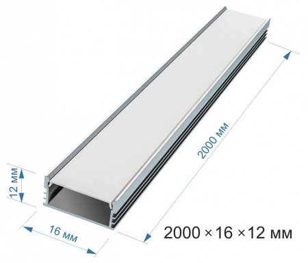 Короб накладной Apeyron Electrics 08-10