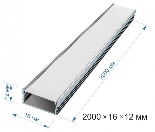 Короб накладной Apeyron Electrics 08-10