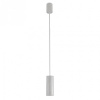 Подвесной светильник Lighthall Enigma LH012157