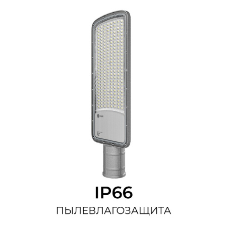 Консольный светильник OGM  O29-03