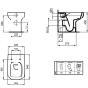 Приставной безободковый унитаз Ideal Standard I.Life A T471901