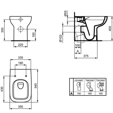 Приставной безободковый унитаз Ideal Standard I.Life A T471901