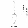 Подвесная люстра Vitaluce V5311 V5311-0/13