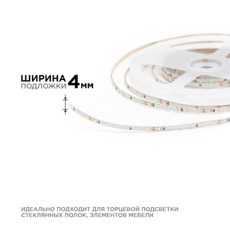 Лента светодиодная Apeyron Electrics  R00-378