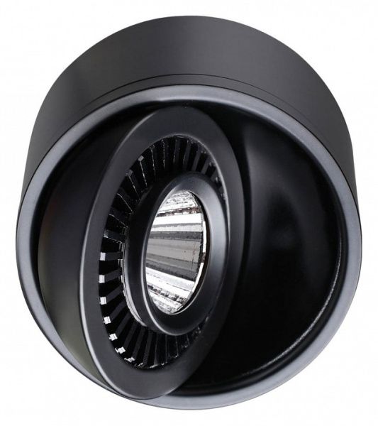 Накладной светильник Novotech Gesso 358812