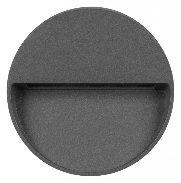 Накладной светильник Arlight Trace 029959