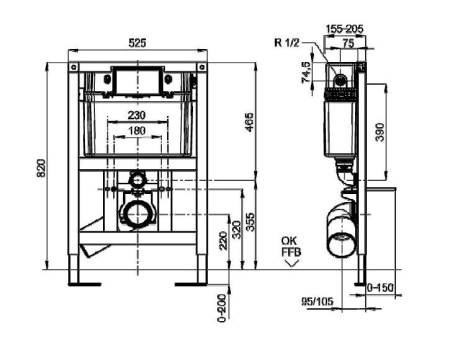 Инсталляция для унитаза Villeroy&Boch ViConnect 92247500