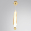 Бра Lumion TRENDY 8259/15WCL