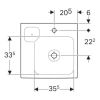 Раковина 50x48,5 см Geberit iCon 124150000