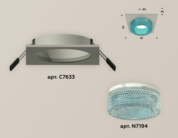 Встраиваемый светильник Ambrella Light XC XC7633023